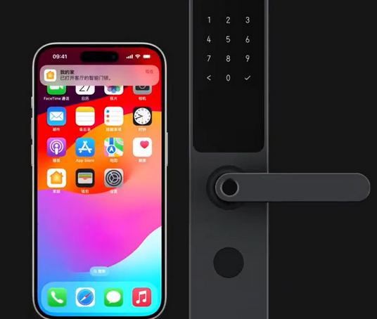 贵南iPhone维修站分享在iPhone上使用家庭钥匙开启智能门锁 