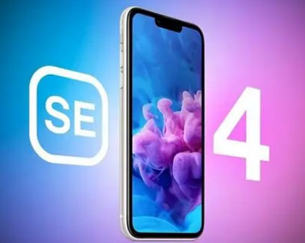 贵南苹果SE维修分享iPhoneSE受众群体是哪些 