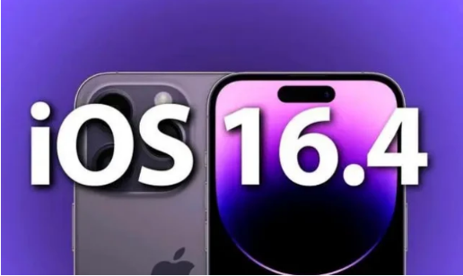 贵南苹果14维修分享：iPhone14可以升级iOS16.4beta2吗？ 