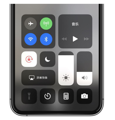 贵南苹果14维修店分享iPhone 14手电筒按键灰了怎么办 