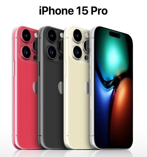 贵南苹果维修网点分享iPhone 15 Pro长什么样 