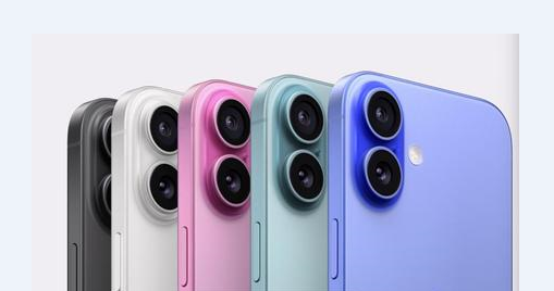 贵南苹果维修点分享iPhone 16 Plus进水维修 