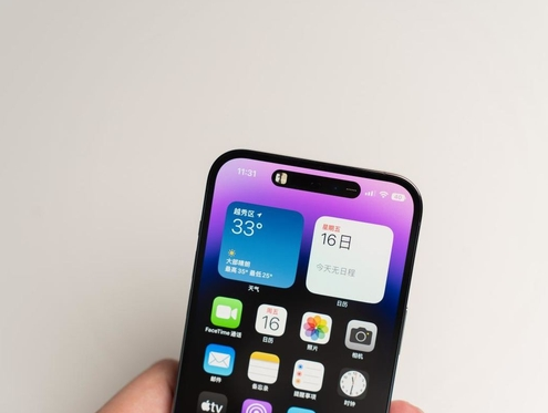 贵南苹果维修点分享iPhone 14 Pro手机黑屏多类诱因 