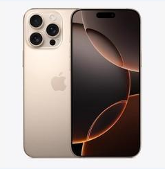 贵南苹果维修点分享iPhone 16 Pro Max黑屏小众问题解析 